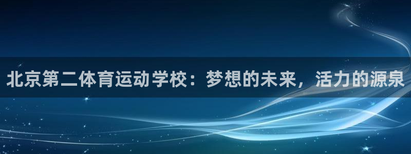 yy易游官网下载娱乐