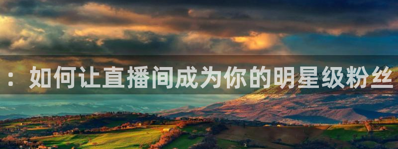 新闻图片