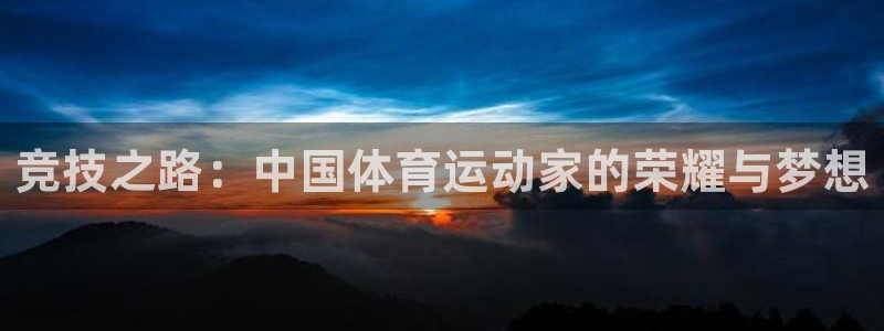 yy易游体育还能撑几年